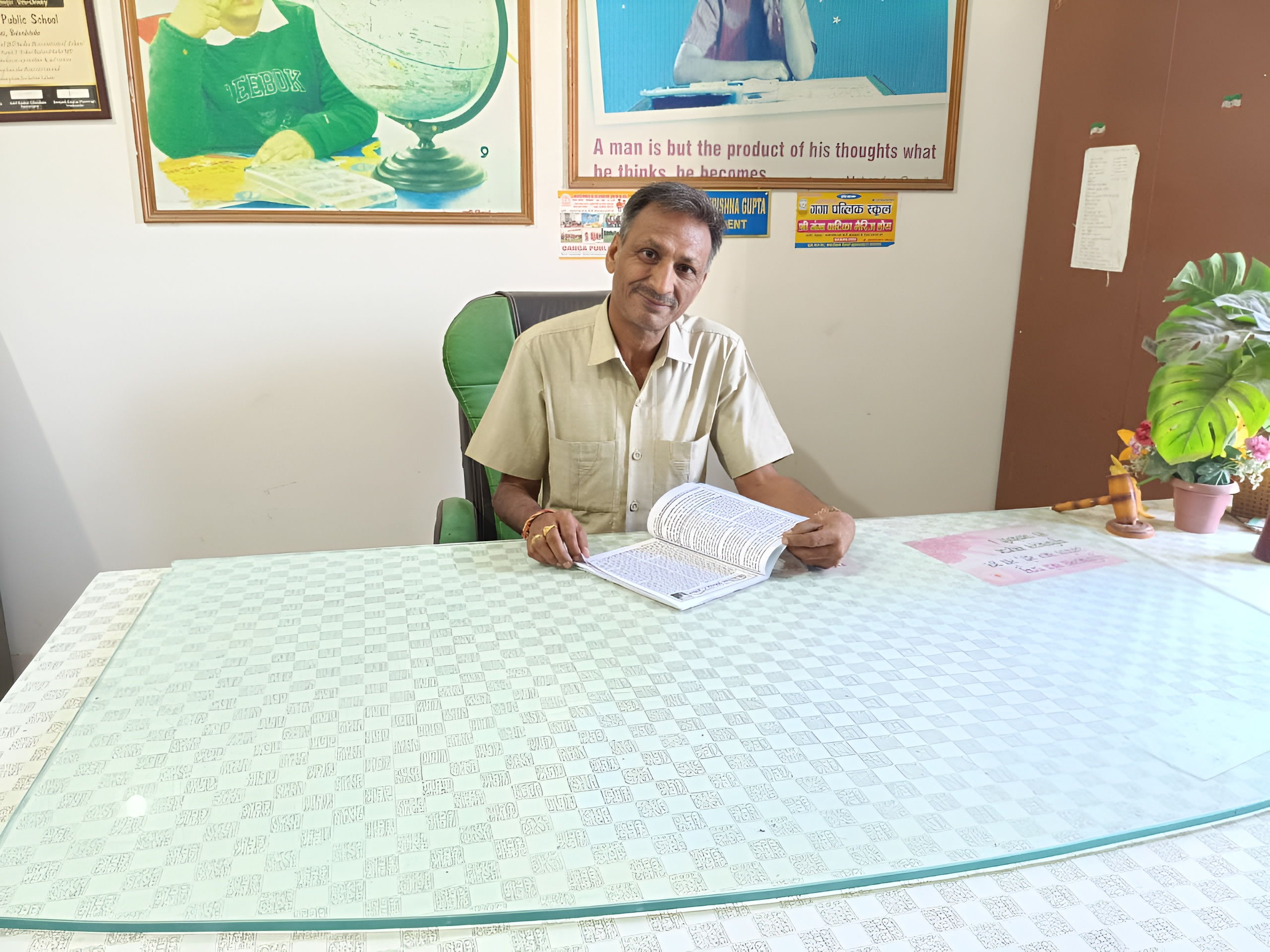 Director Image